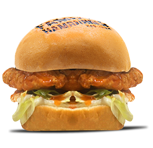 Buffalo Burger PNG
